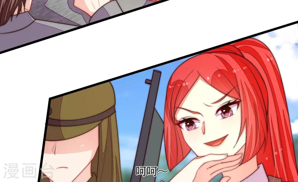 第371话 威胁21