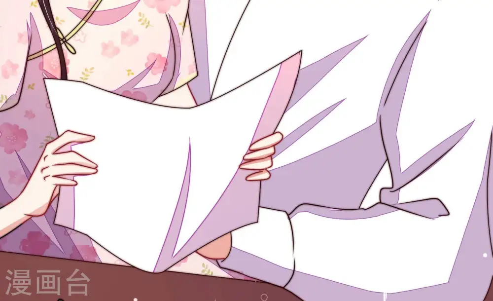 第261话 奖励28