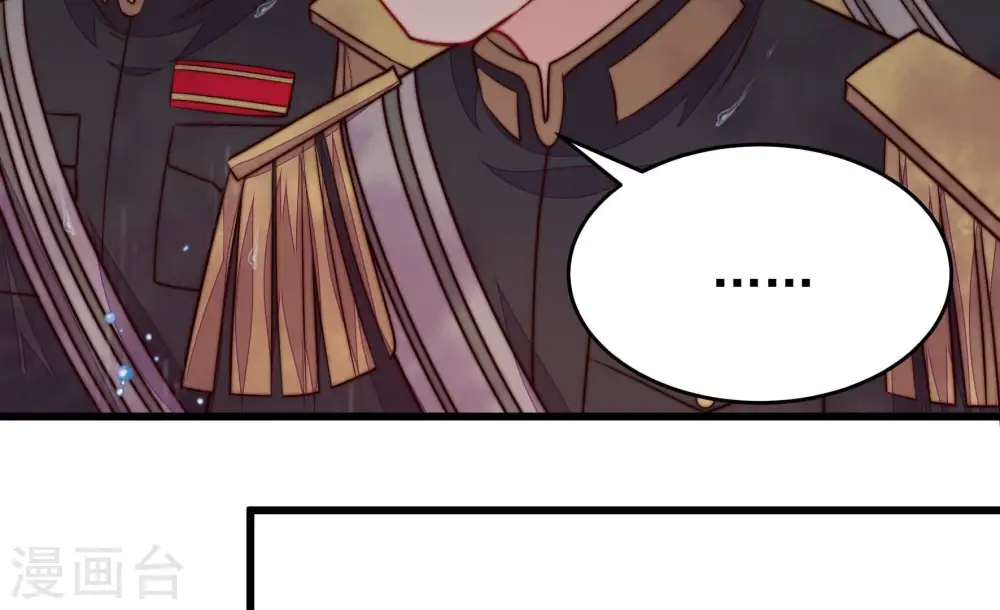 第356话 逼宫72