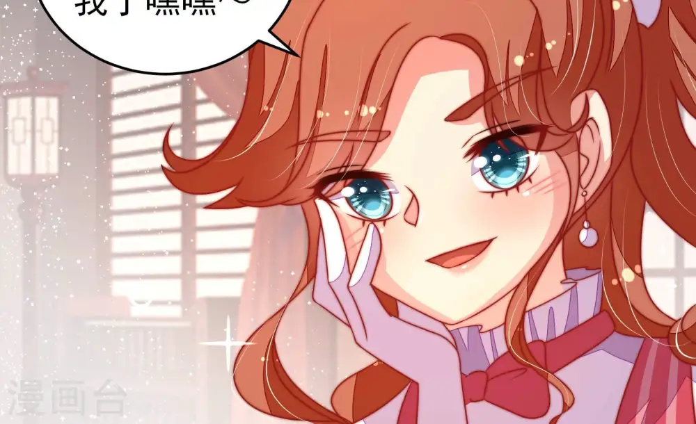 第302话 大婚前夕35