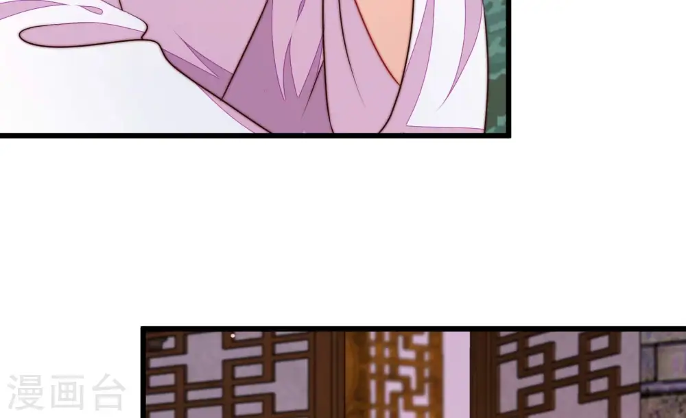 第331话 面面小姐8