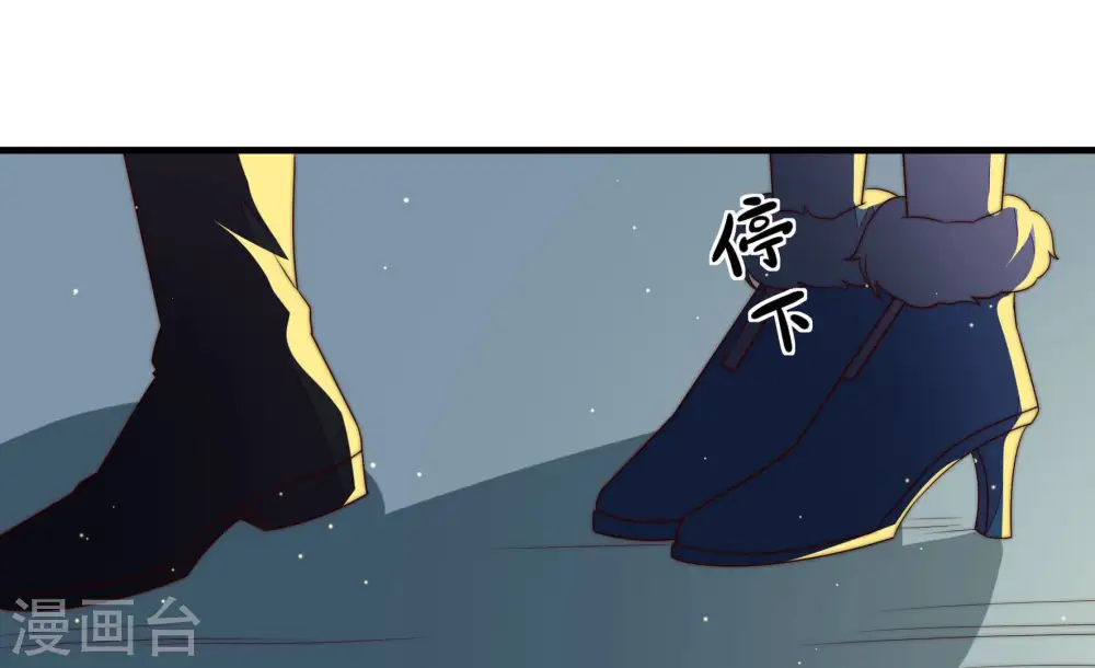 第162话 误会43