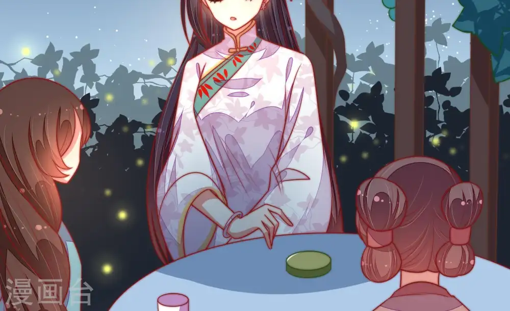 第101话 小心思29