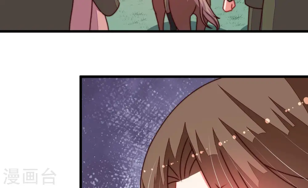 第290话 以身犯险16