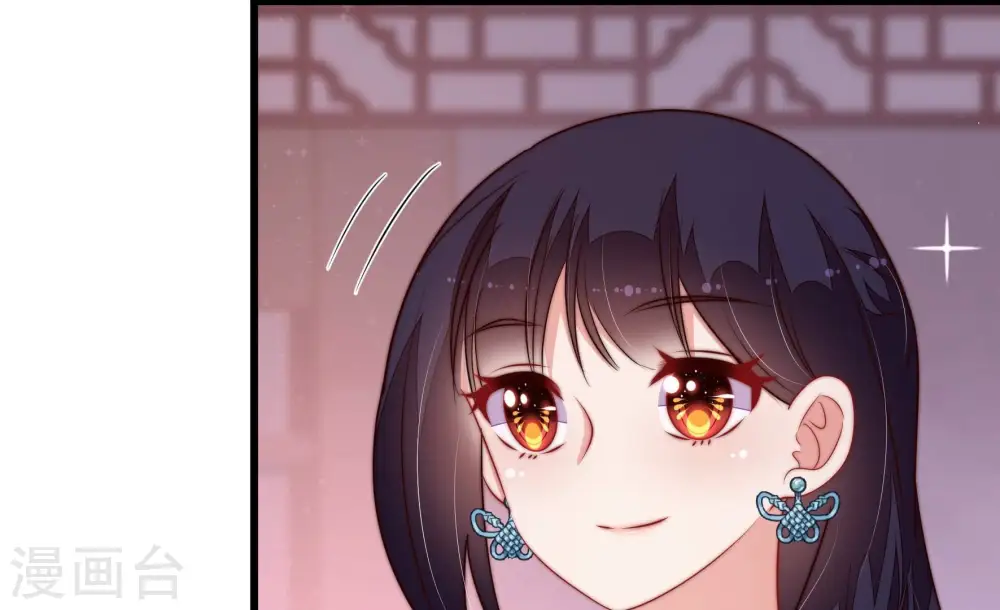 第358话 让贤65