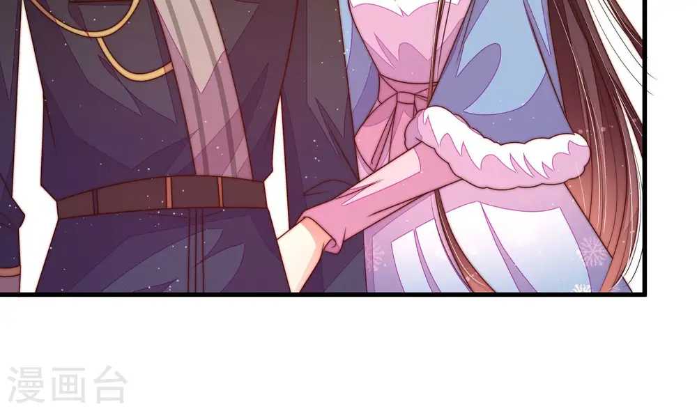 第168话 回娘家59