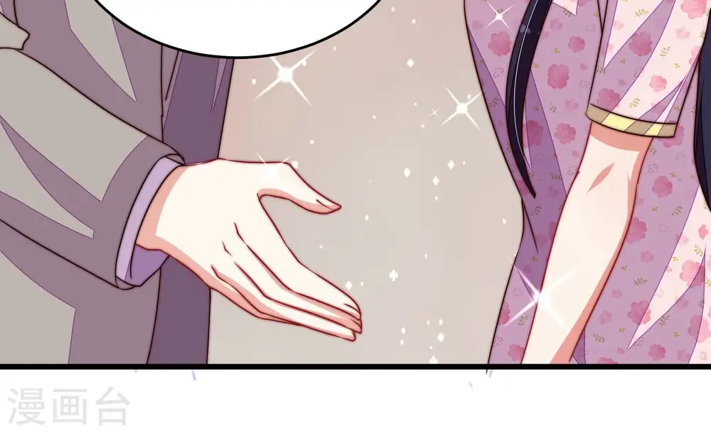 第254话 目标56