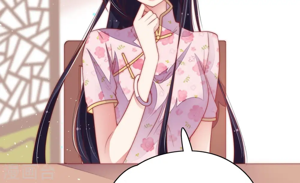 第39话 出头鸟46