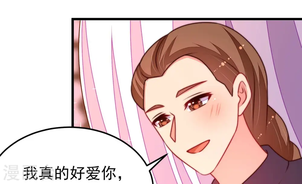 第332话 春宵二重62