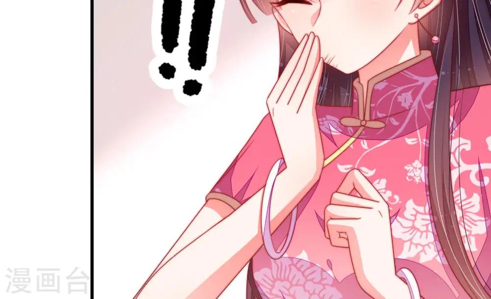 第140话 自作自受54