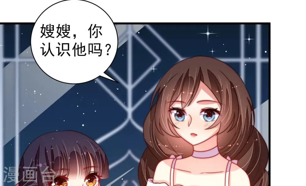 第209话 好久不见6