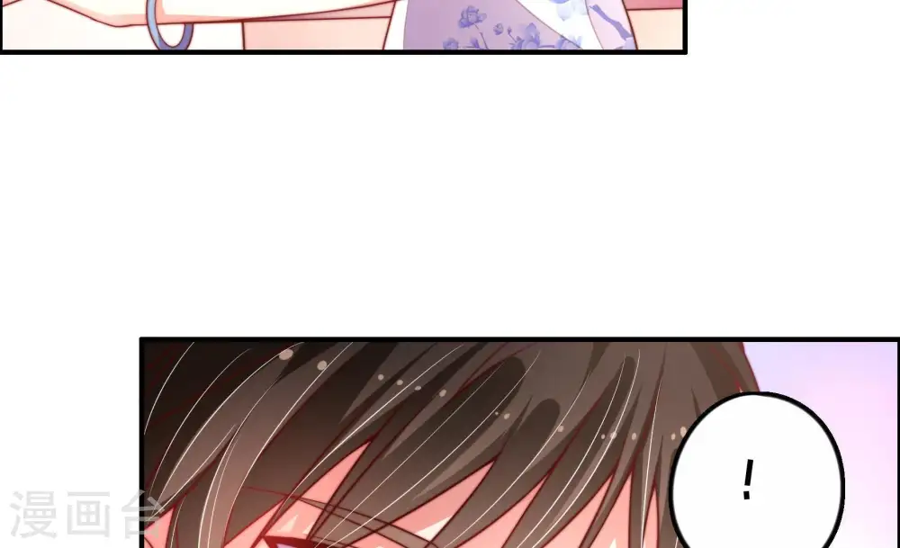 第13话 甜蜜蜜27