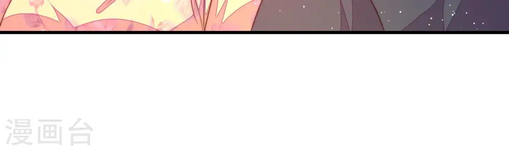 第194话 红杏71