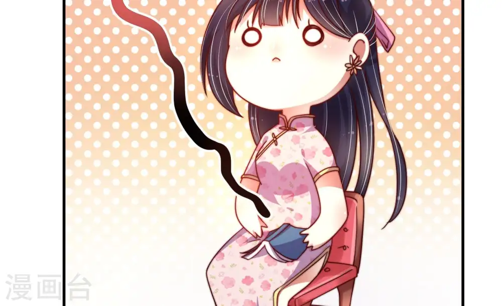 第18话 流言蜚语28