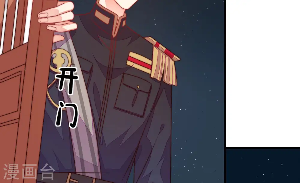 第155话 惊喜28
