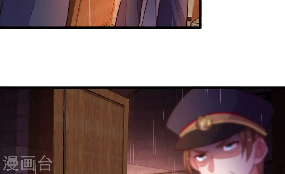 第358话 让贤4