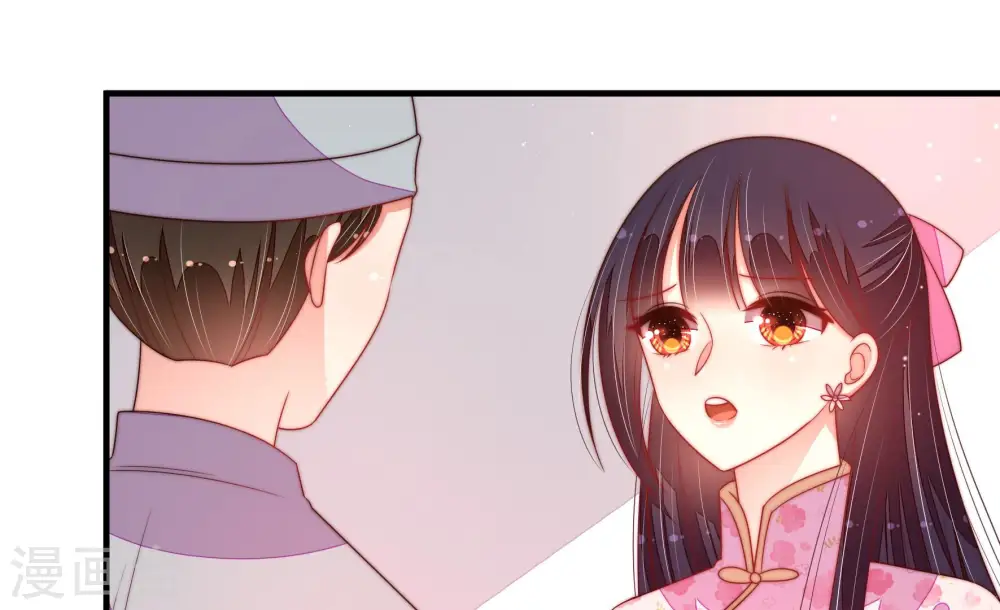 第188话 劝说46