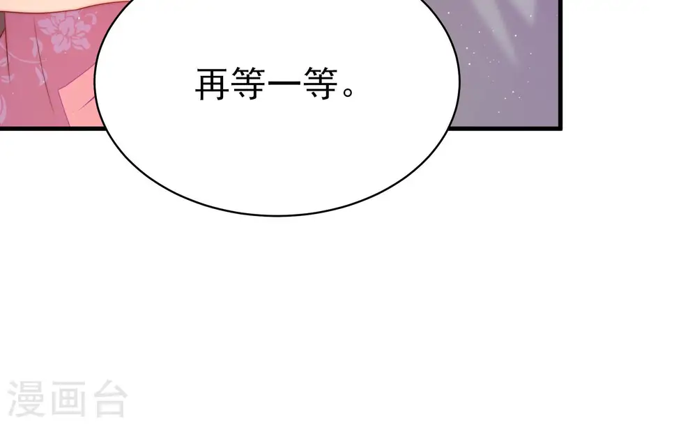 第138话 制裁43