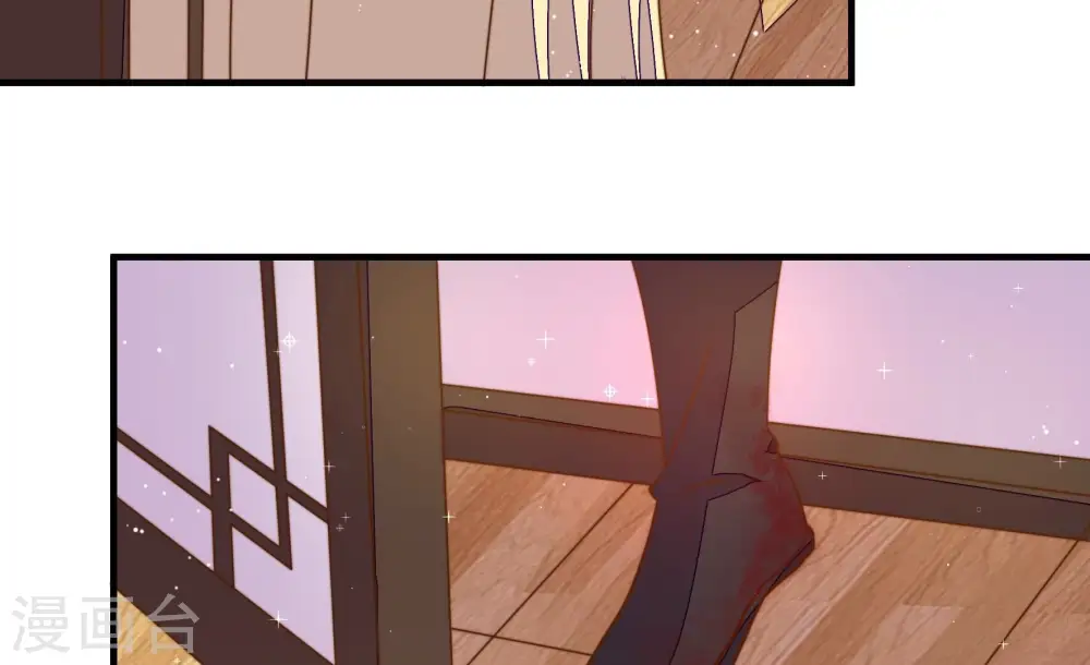 第229话 纷争75