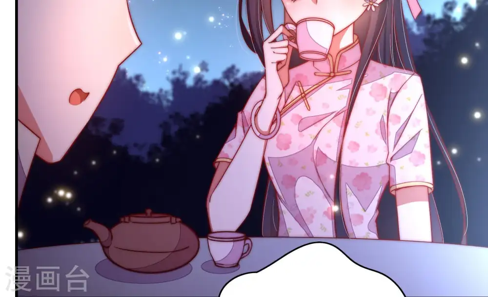 第44话 红袖速除51