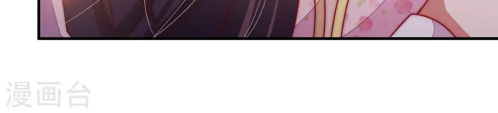 第46话 煎药29