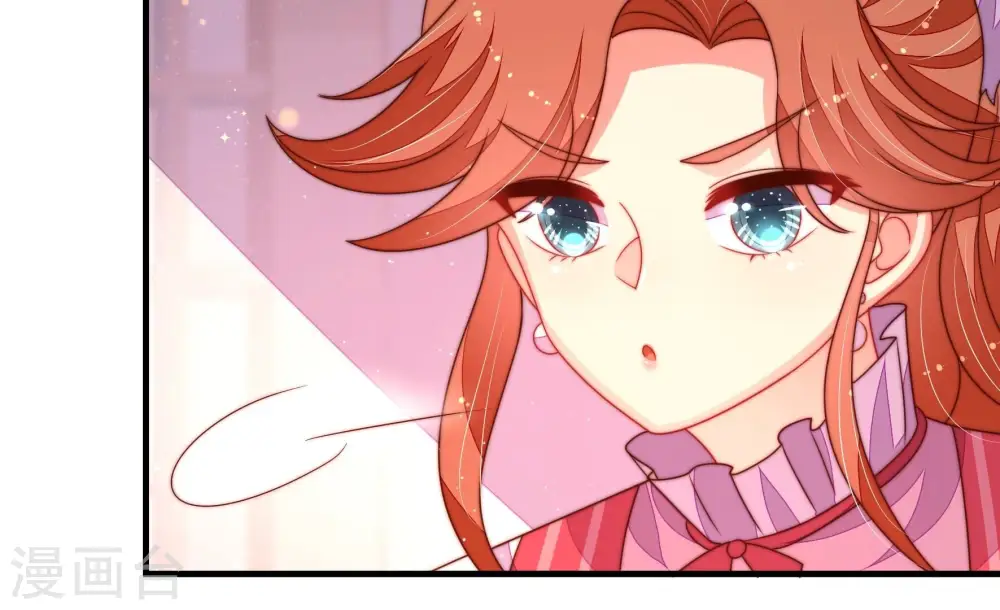 第233话 酸儿辣女55
