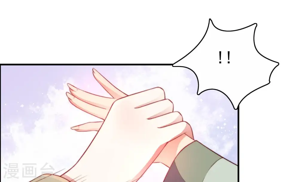 第10话 啪啪打脸76