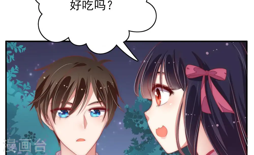第65话 中秋灯会37