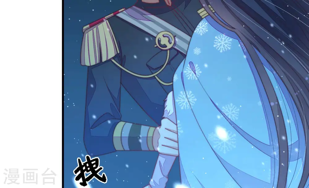 第151话 有难同当17