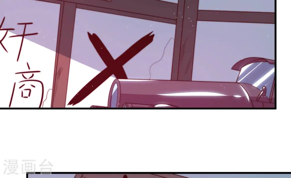 第140话 自作自受19