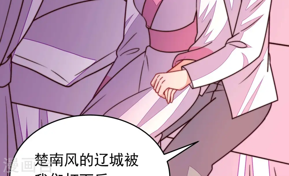 第352话 梦想74