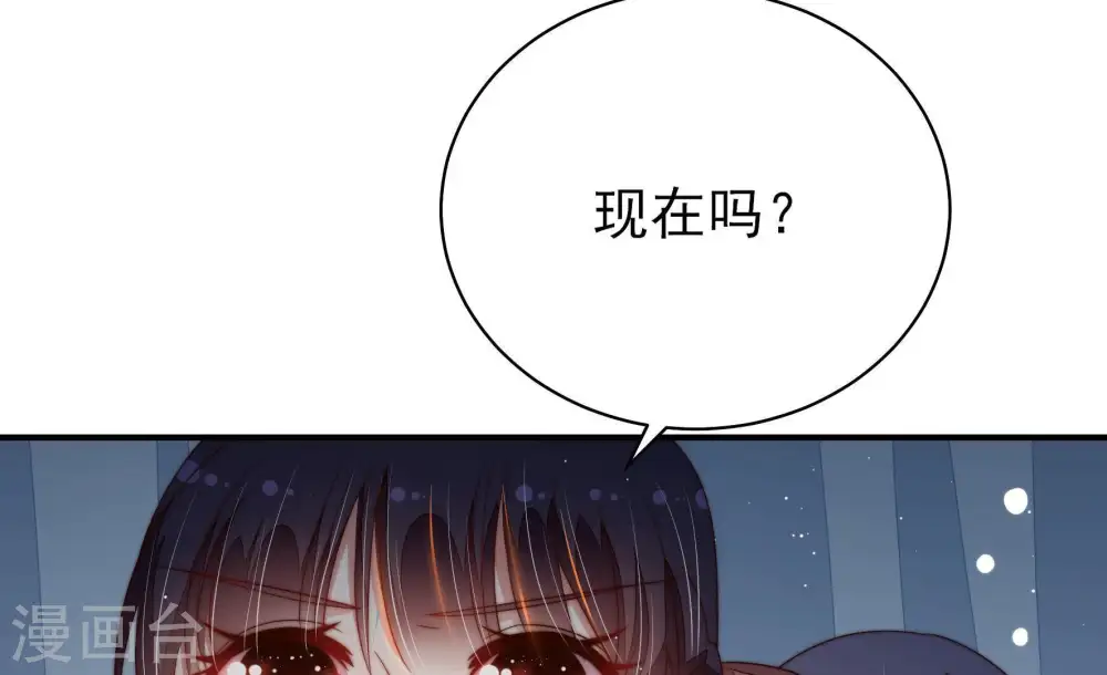 第130话 脱困（上）96