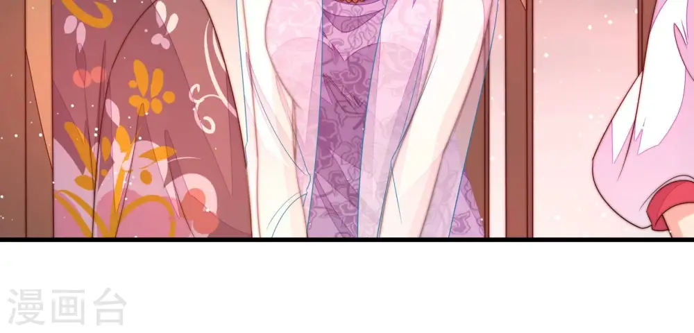 第195话 生辰65