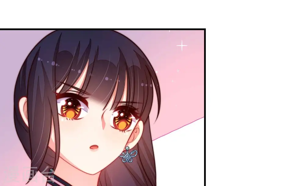 第359话 故人24