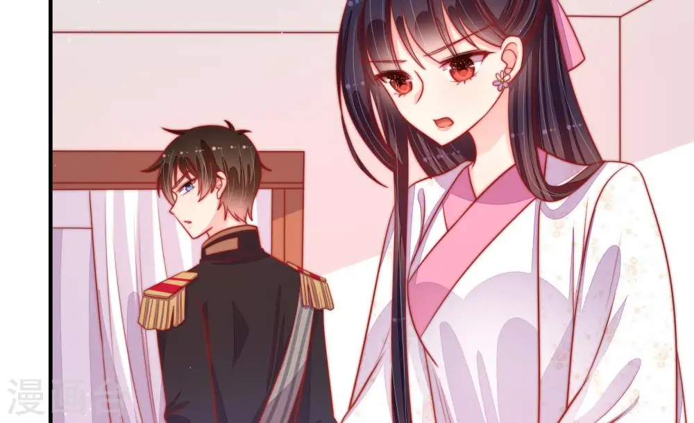 第91话 药丸36