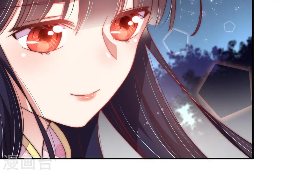 第45话 亲事23