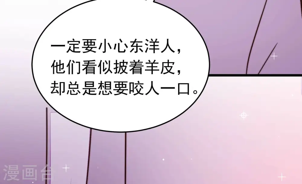 第352话 梦想72