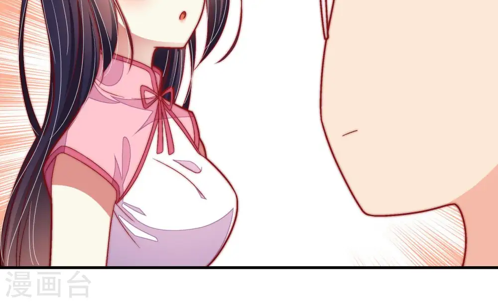 第66话 猜灯谜52