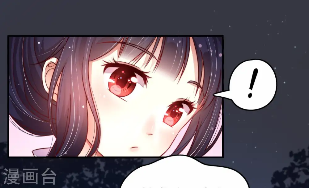 第5话 下药17