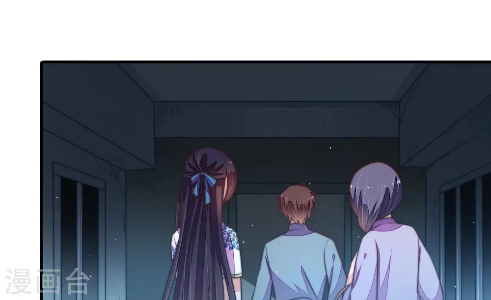 第103话 作为夫妻18