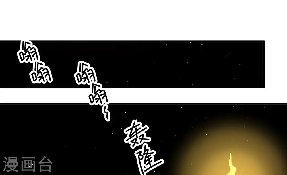 第211话 绑架18