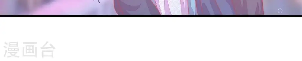 第69话 意外发现42