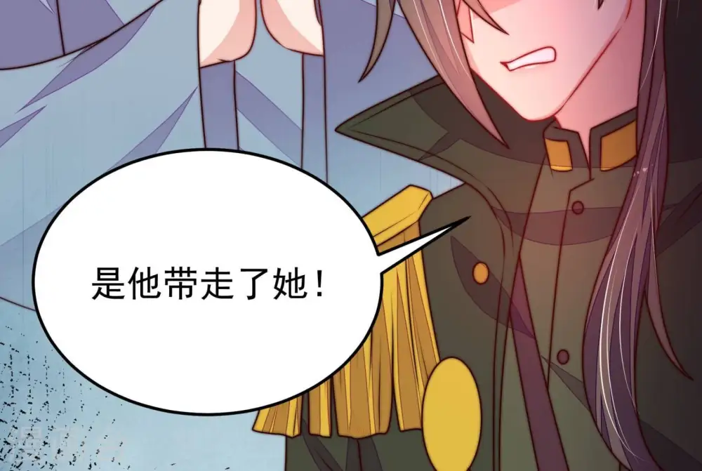 第314话 营救74