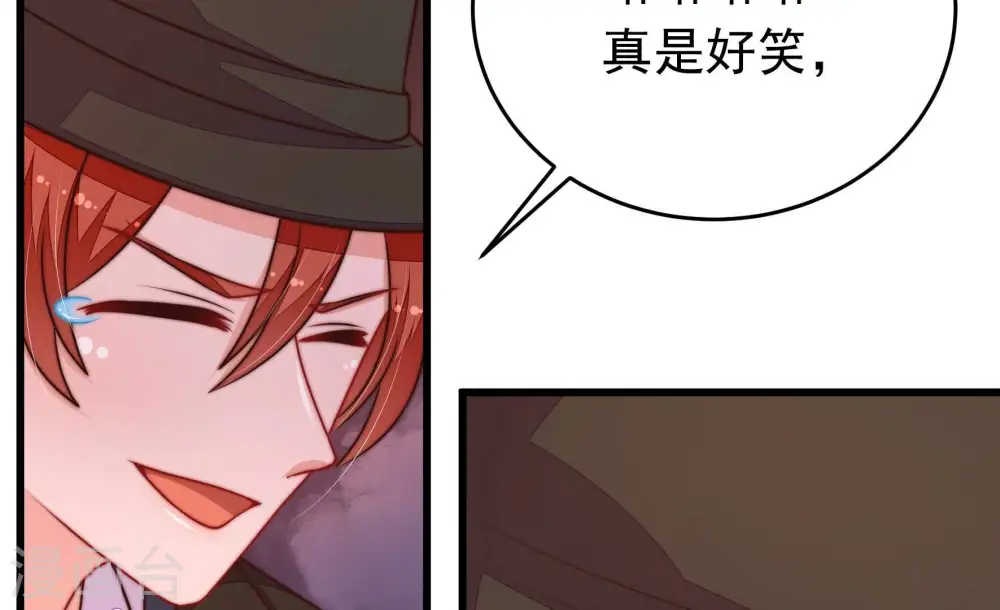 第315话 老督军49