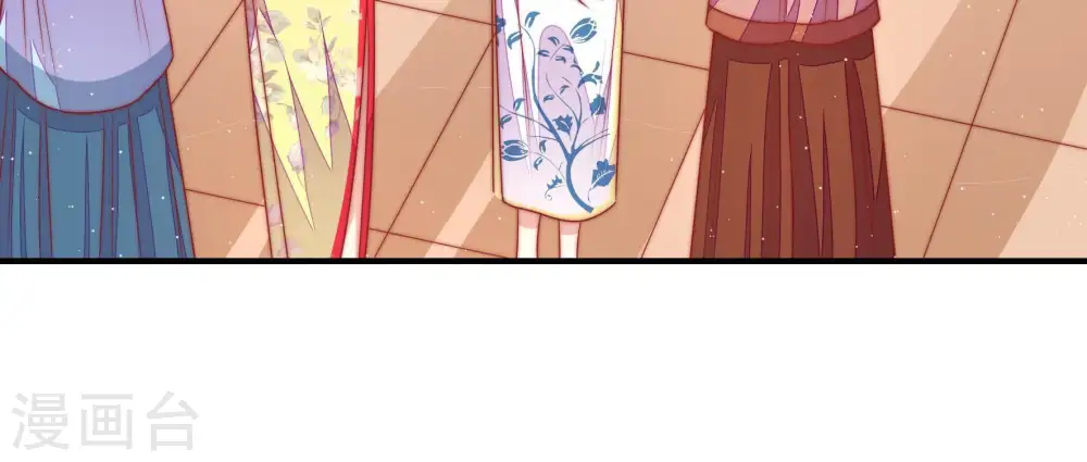 第106话 竹叶心14