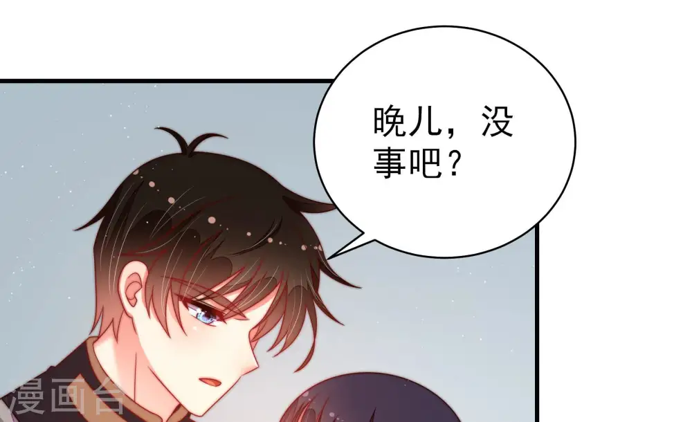 第165话 挑拨46