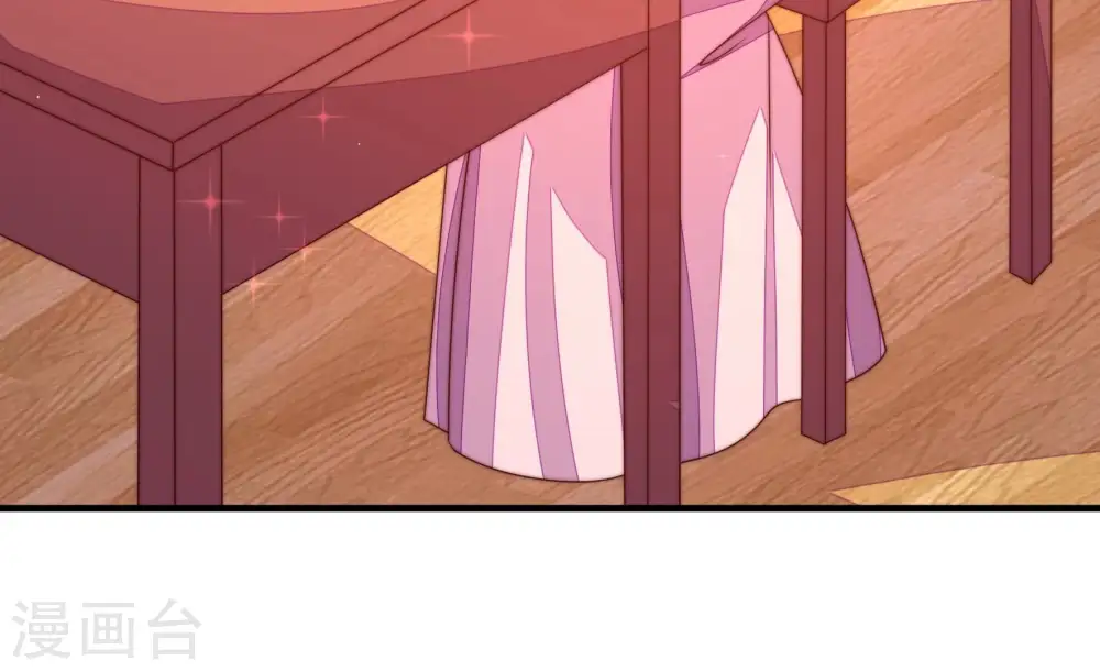 第231话 冷秋霜69