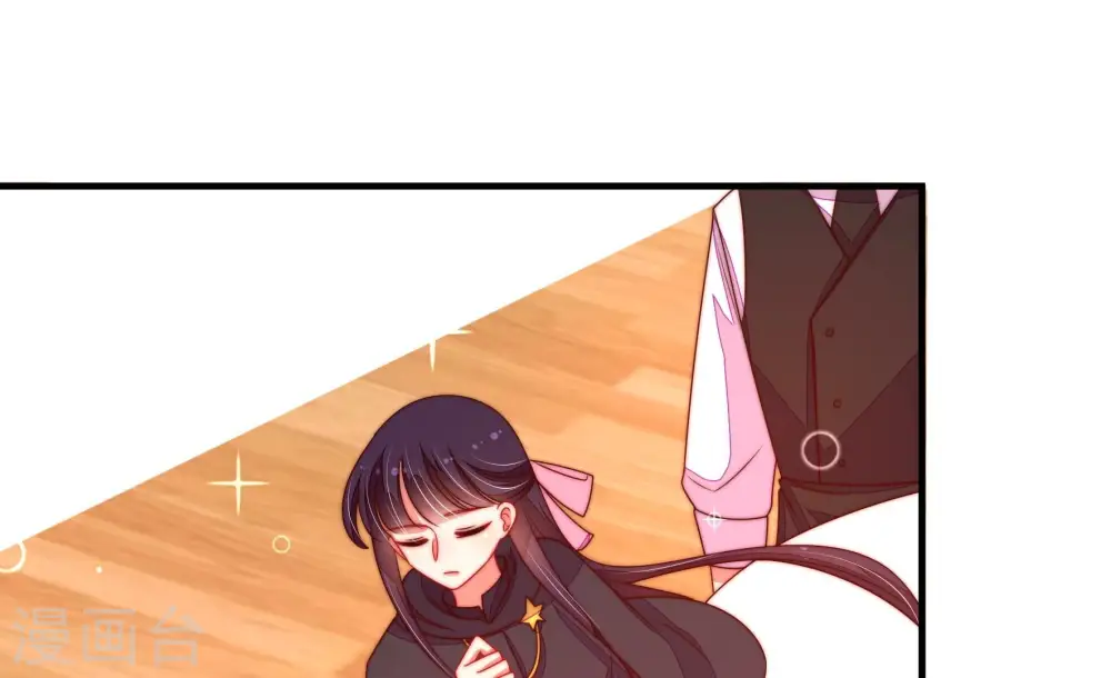 第209话 好久不见73