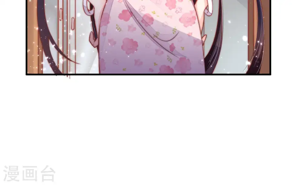 第15话 麻雀变凤凰8