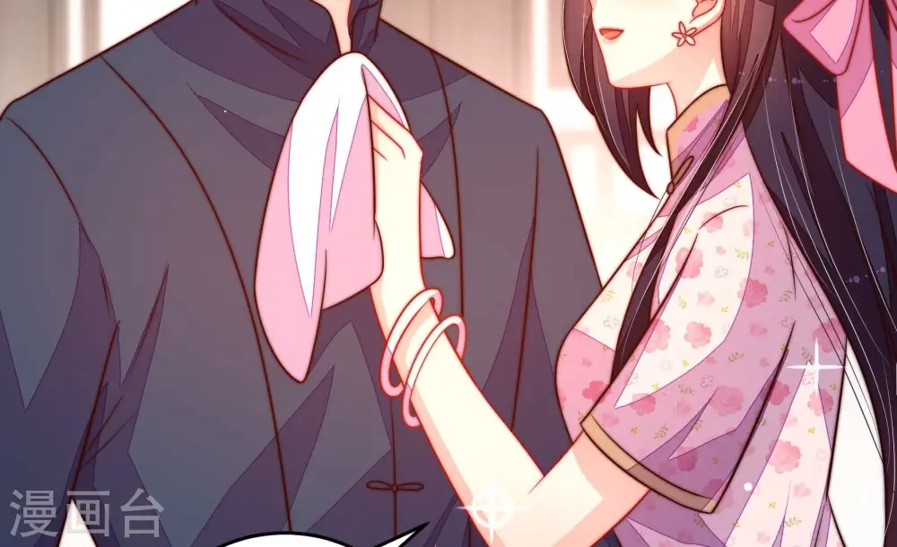 第258话 少帅的憋屈63